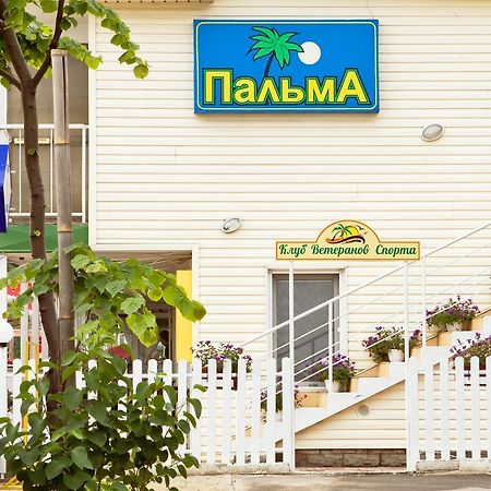 Hotel Palma Odessa Eksteriør bilde